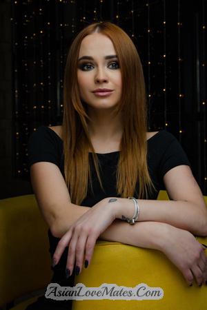 Ladies of Ukraine