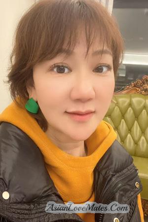 China women