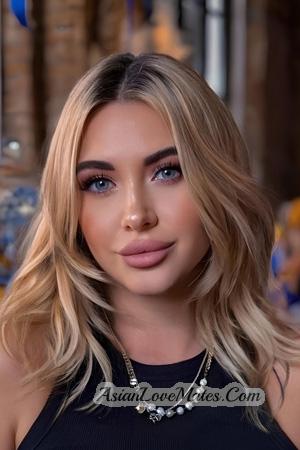 Ladies of Dnepropetrovsk