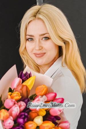 225564 - Karina Age: 39 - Ukraine